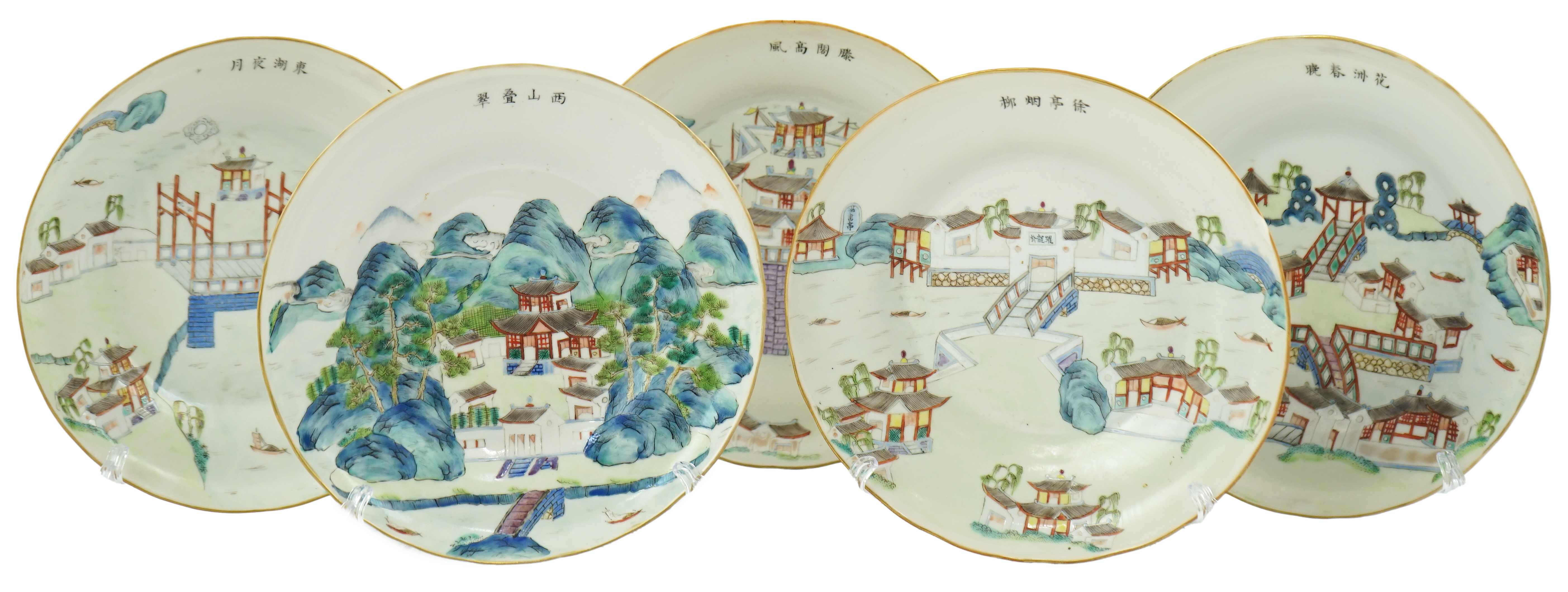 A set of five Chinese enamelled porcelain ‘pavilion’ dishes, Daoguang mark and period (1821-50)